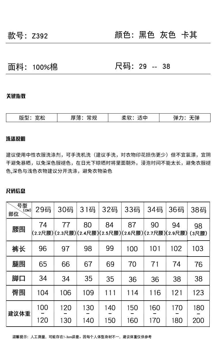 392_03.jpg?x-oss-process=image/format,png