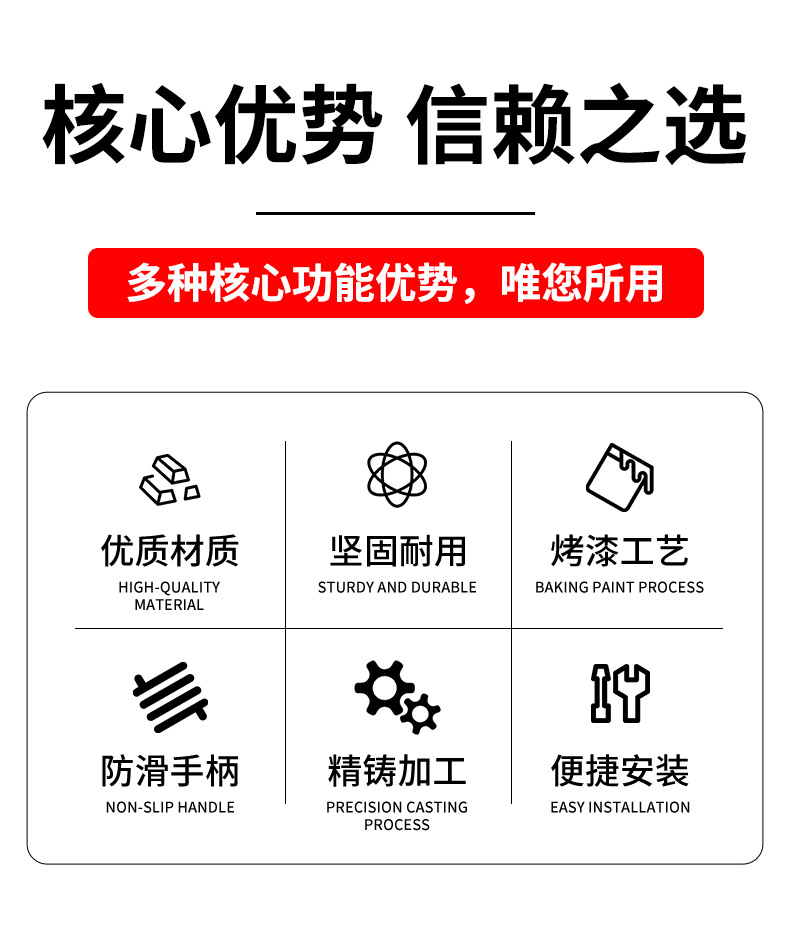 Three-Wheeler Accessories, Gear Shift Lever, High and Low Gear Lever, Gear Changer, Electric Vehicle Three-Wheeler Accessories, Climbing Gear