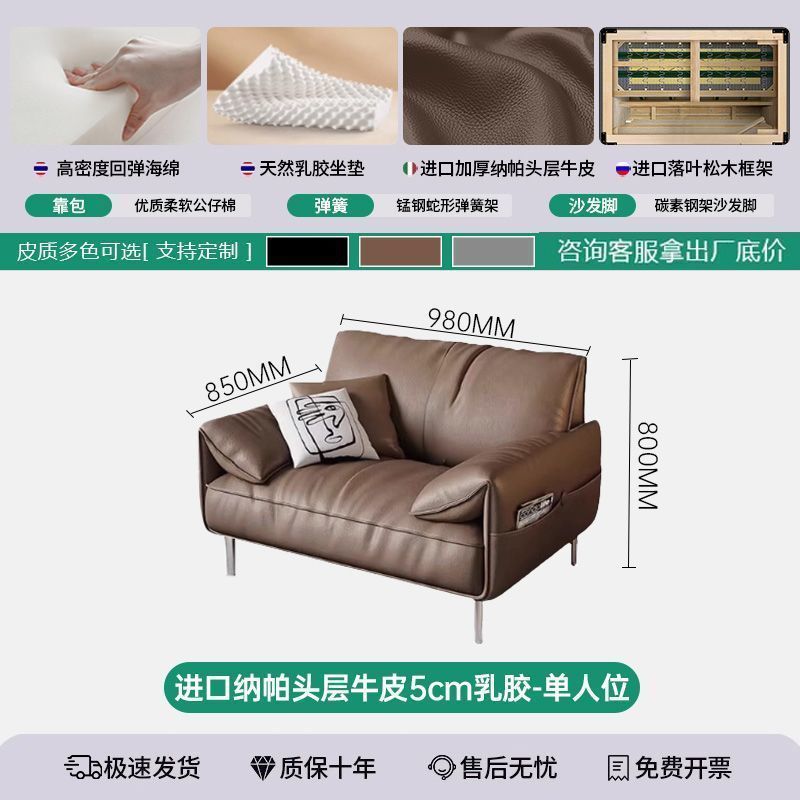 办公沙发真皮简约商务接待室会客区休闲办公室沙发茶几组合三人位|undefined