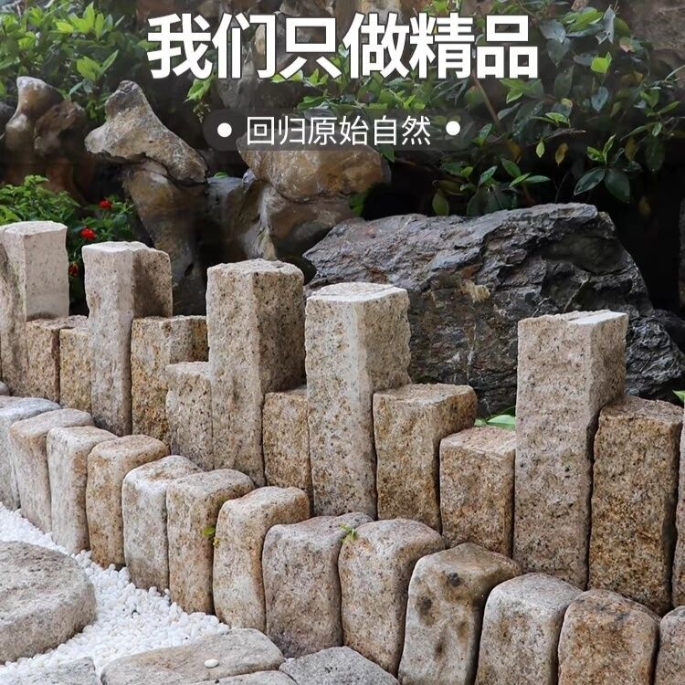 Garden Courtyard Flower Bed Edging Stone, Natural Stone Blocks, Vegetable Patch Edging Stone, Mud Barrier, Tree Pool Edging Stone, Soil Retaining Edging Stone, Terrace Edging Stone Garden Courtyard Flower Bed Edging Stone, Natural Stone Blocks, Vegetable Patch Edging Stone, Mud Barrier, Tree Pool Edging Stone, Soil Retaining Edging Stone, Terrace Edging Stone