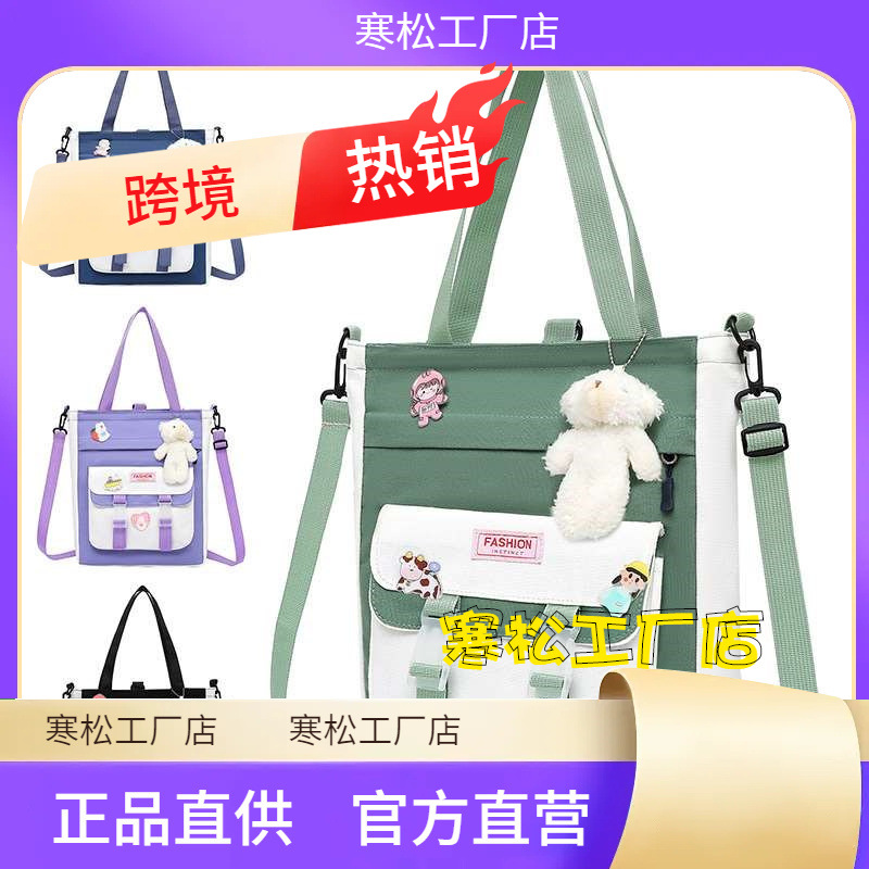 Canvas remedial bag for boys and girls hand bag small one-sh