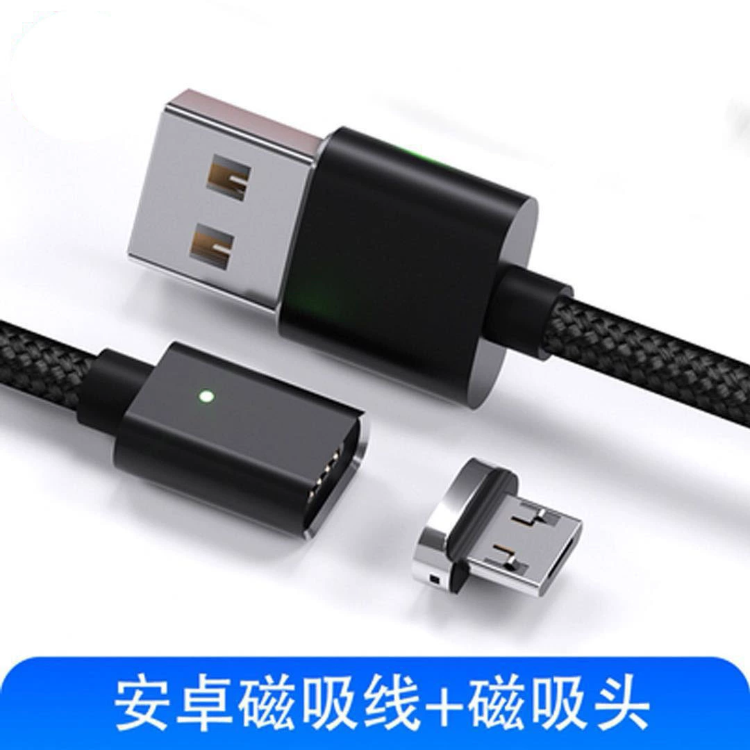 Apple, Huawei, кабель для зарядки мобильного телефона, сильный магнит, совместим с iPhone15, три в одном
