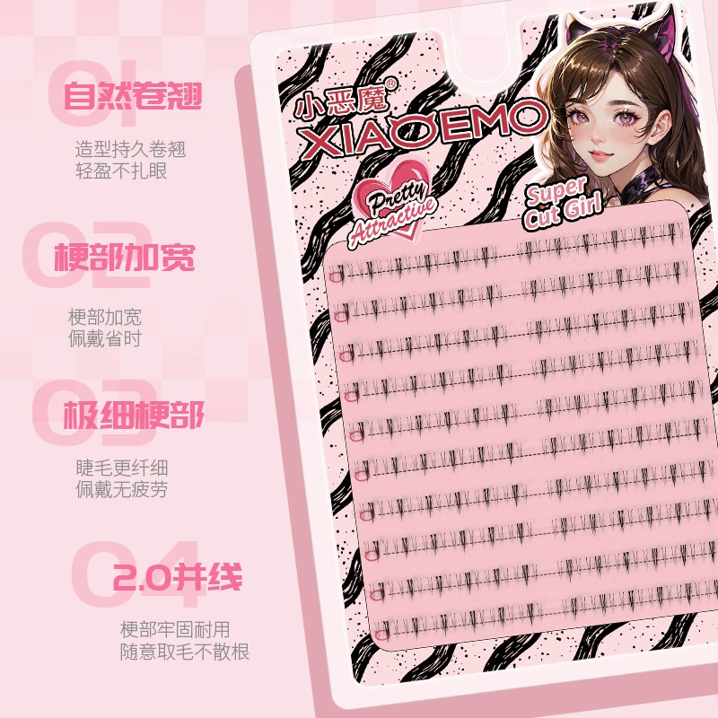 Capacious realistic false eyelashes for eyelashes, transparent comics, set
