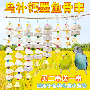 ī�~�Ǵ����Pĵ����Ƥ�W�^�a�}ĥ����Ʒ�Bʳ���������ҧ�������