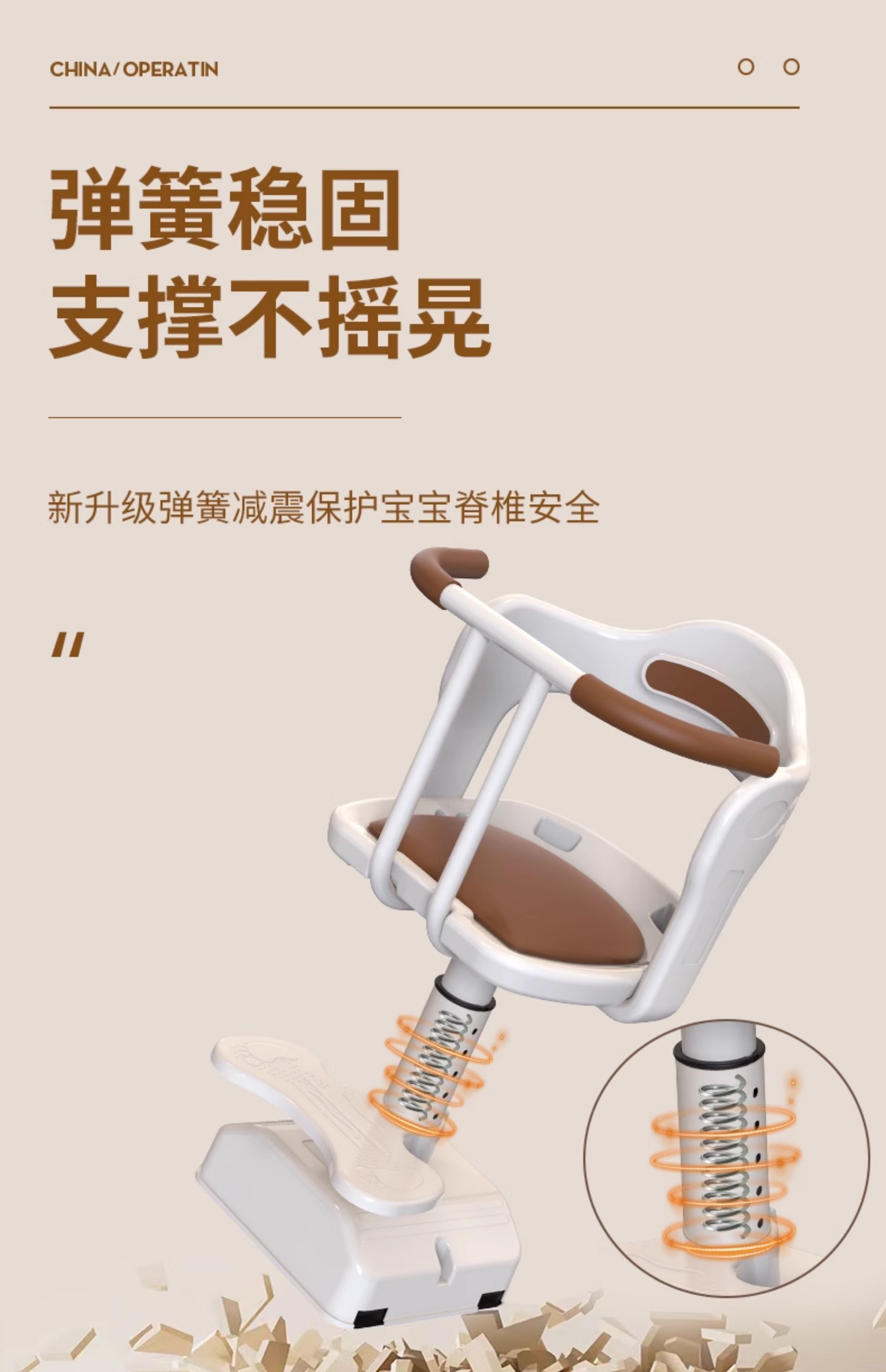 Suitable for Electric Vehicles, Children's Front-Mounted Seats, Baby Electric Bike Seats, Motorcycle Small Stools, and Small Stools for Infants