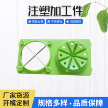 注塑加工塑料制品 塑料护帽 注塑异形件 abs外壳 塑料件注塑加工