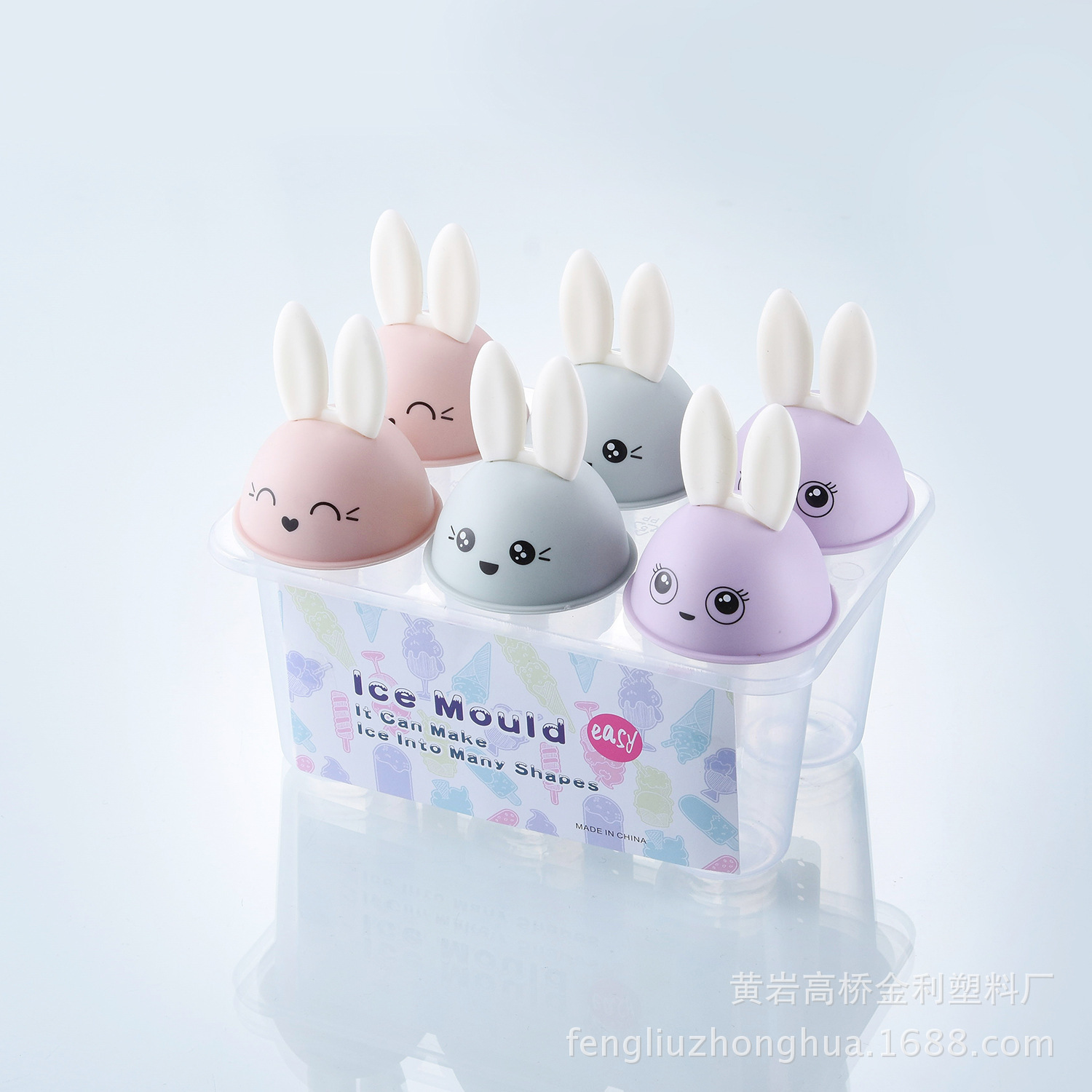 8704955501_118792986