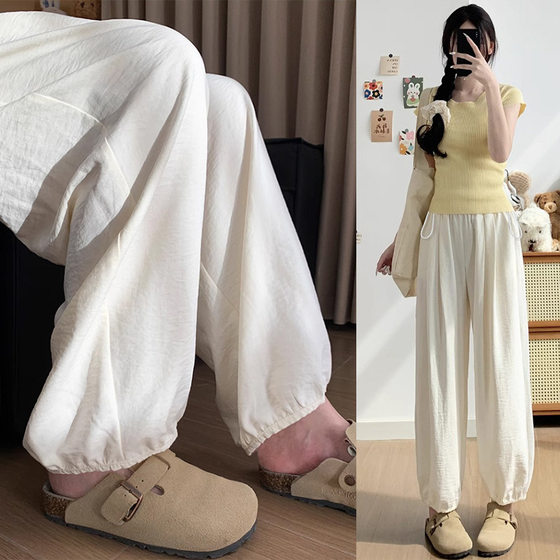 Maternity's Carrot Pants for Small Outer Wear Without Abdomen-supporting Postpartum Wear Cropped Pants Thin Summer All-match Bloomers