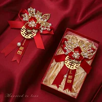 Высококачественная булавка для корсажа для свадьбы, невесты и жениха, полный набор открывающихся корсажей, женихов и подружек невесты, свадебная брошь, китайский стиль