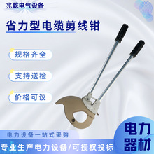 LJ65ʡ������|�����Q ���I������3*120mm&sup2;�~�Xо�z�b��|����