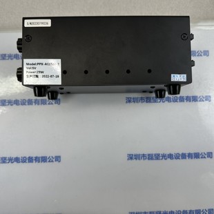 Ppx Controller Ppx-Ac0508-2