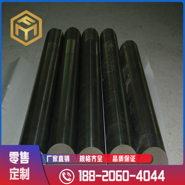 奉铭供应 GH3030高温合金棒 GH3030镍铬合金棒 GH3030棒