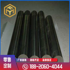 奉铭供应 GH3030高温合金棒 GH3030镍铬合金棒 GH3030棒