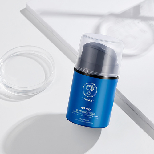 Chiduo Men's Cool Moisturizing Cream Hydrating Refreshing Facial Cream Facial Skin Care Essence Cream Wholesale