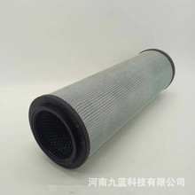 R928019880���ƙC�ͱ��^�V�Wоȼ�͞V�W�V����