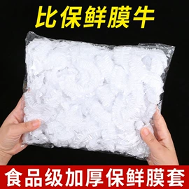 收纳盒;衣架;衣钩/挂钩