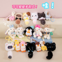 �羳�¿�ë�q����ɐ���Ů����ż���耳׿����Z�쉋��S�����l