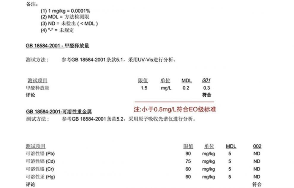 e52e3f54-6ade-474f-b241-63c9715314fa.jpe