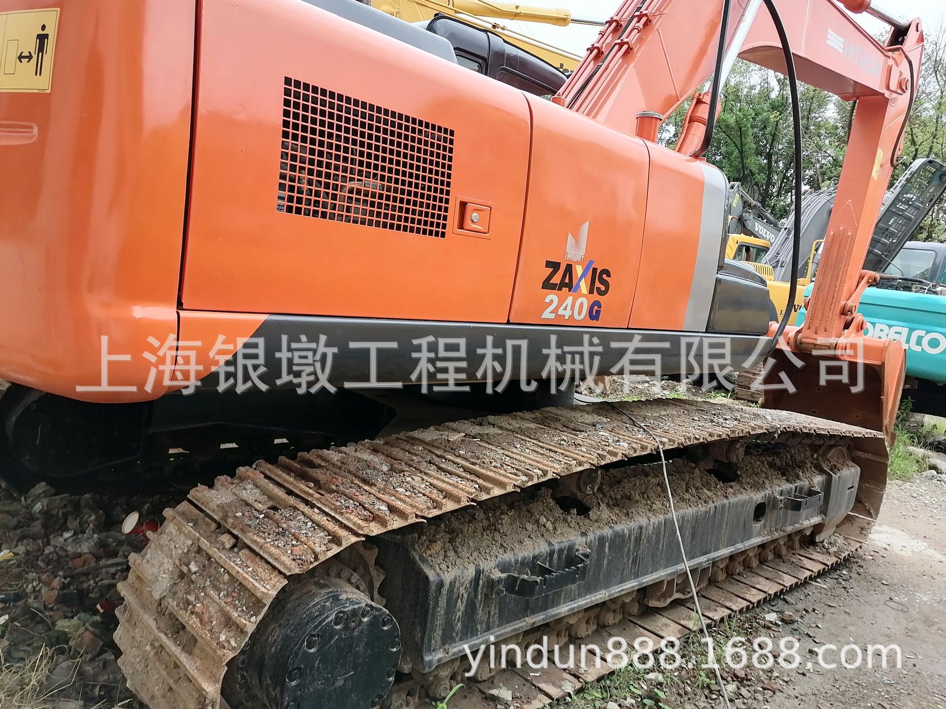供应Hitachi 二手日立ZX240-3G挖掘机24吨钩机出售