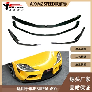 2019-cu ildən Toyota Supra A90 A91 Mz Speed Karbon Fiber Ön Lip.