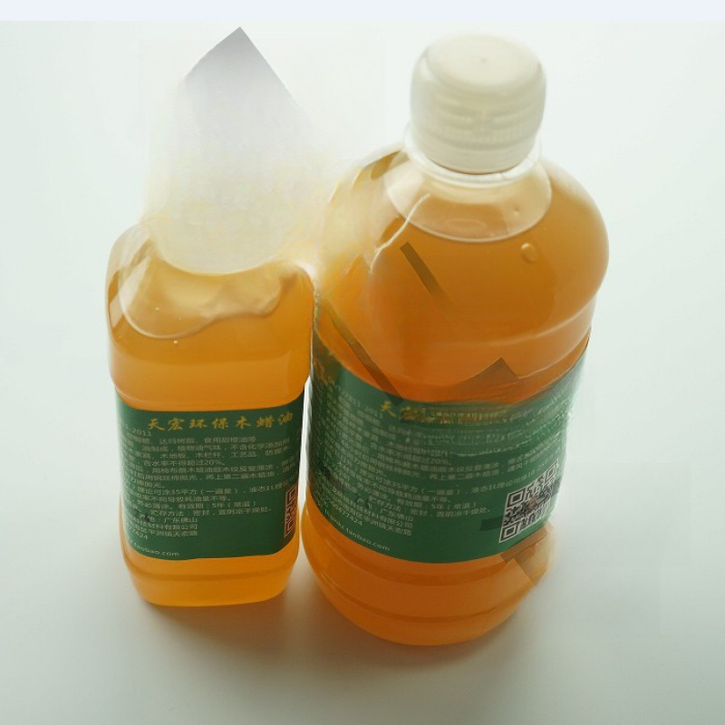 高硬质木蜡油木蜡油实木家具室内硬质翻新漆可调色木腊油液态餐桌