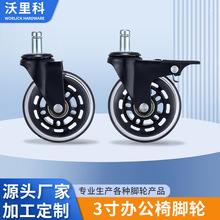 ���R�d3��PU��U�_݆��X���f��݆�o��݆�k����늸����������݆