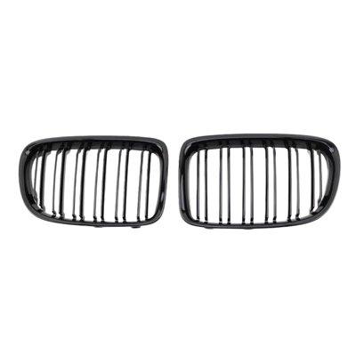 air intake grille, Zhongwang