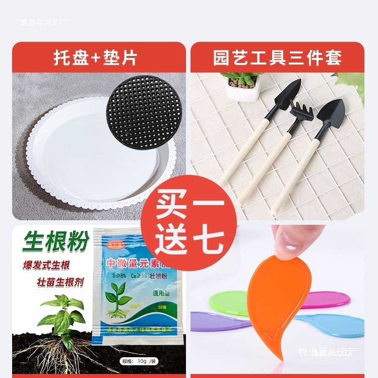 陶瓷花盆大口径简约特大号阳台家用落地绿植轻奢感视泡|undefined