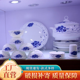 �մɲ;�56�^�໨�Ǵ���P�������b�ҾӶYƷ�����ô���ʽ�մɲ;�