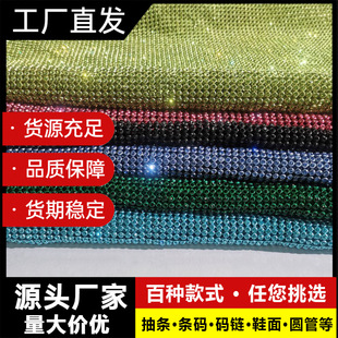 �X荾W  ��3��ˮ����  �������b�b��� ˮ��X�WƬ�XƬ���l