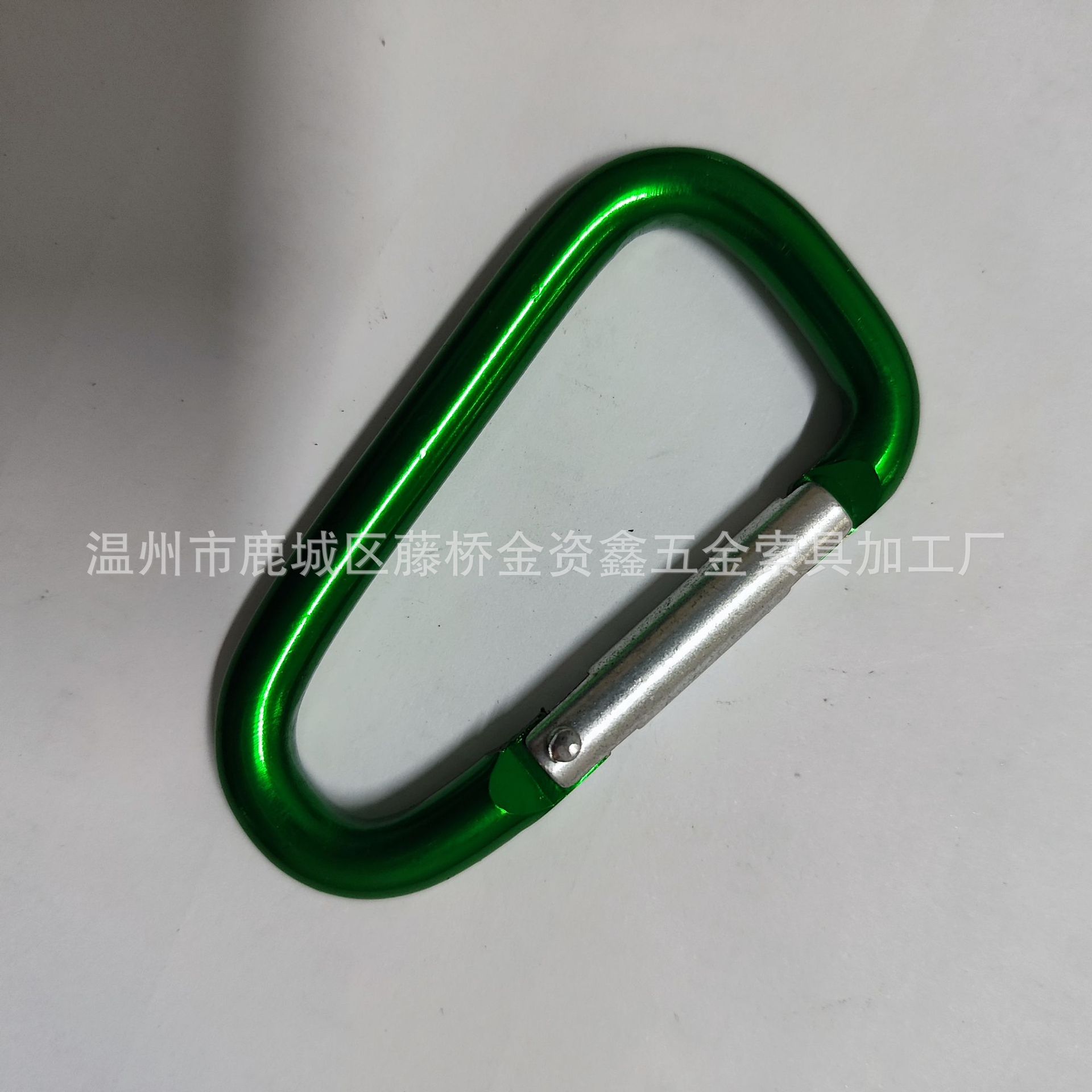 供应五金索具弹簧钩连接环D型铝合金登山厂家直发极速发货