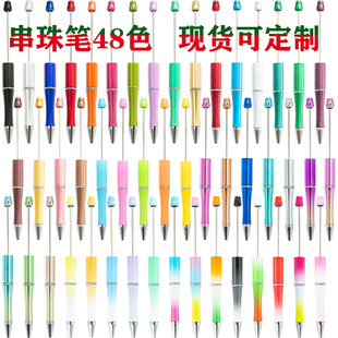 ����P����diy���ϴ���A��PUV���ֹ�������ɫ�u׃����P�F؛