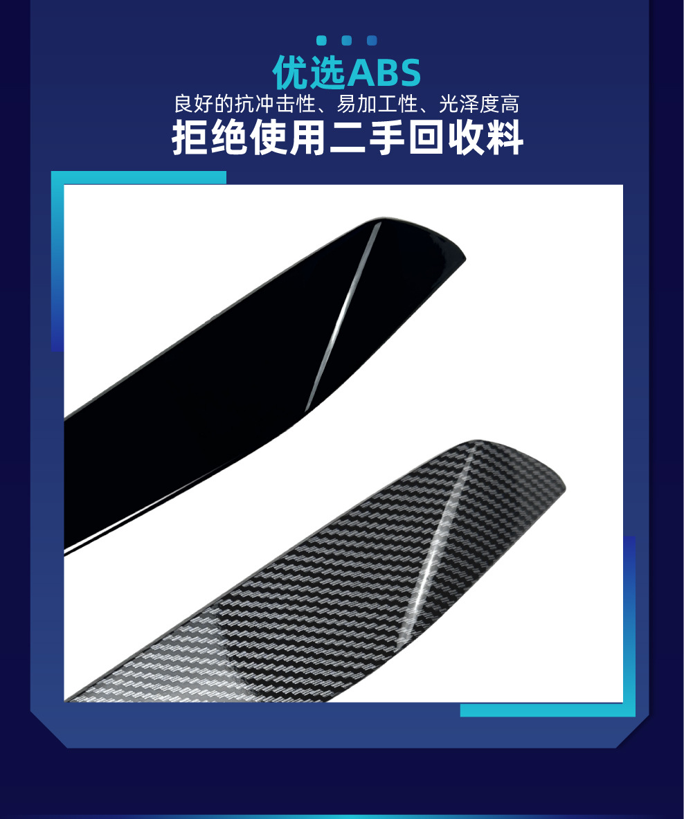 Applicable to Volkswagen VW UP 2011-2015 headlight eyebrow headlight eyebrow car stickers exterior cross-border modification