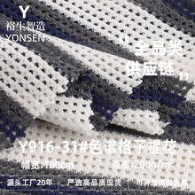 ɫ�V����ᘿ��Ứ���� 200g�U��ë���g�lɫ���� �r��ë��ë������