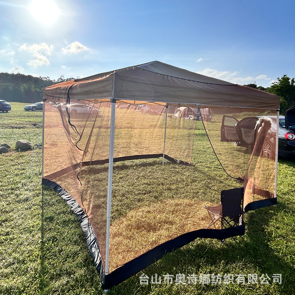 Outdoor Camping Picnic Tent, Waterproof, Sun-Proof, Insect-Proof, Easy to Install, Portable, Car-Mounted Tent Factory