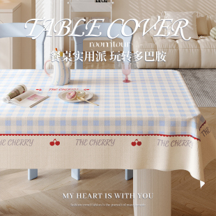 ��Ͱ���������ˮ������ϴ�����w���p�ݷՇ���ins�����L���̨��