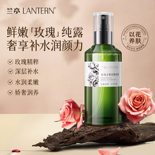 �mͤLANTERN���Rʿ��õ�弃¶����ƽ��ˮ��ˬ�wˮ���yˮ�ռ�ë��