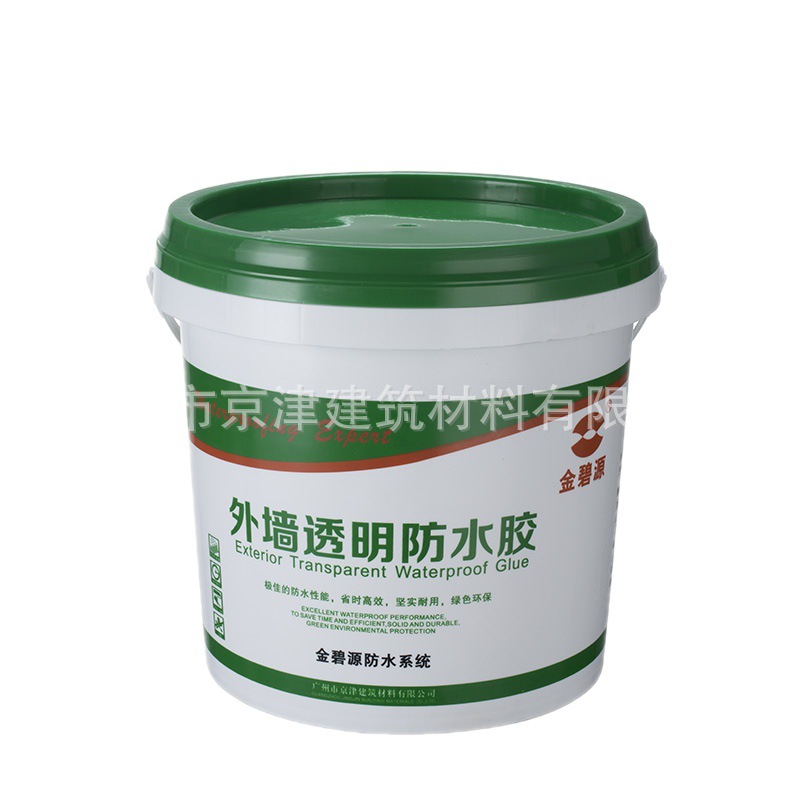 外墙透明防水涂料屋顶堵漏厨房卫生间防水涂料装饰装修防水涂料防