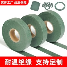 ��Ĥ�^�������������������^���ͺϼ���늙C�����^���|��0E18