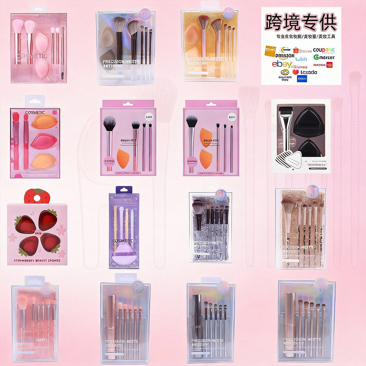 Serie RT de productos transfronterizos exclusivos para Cangzhou: juego completo de brochas de maquillaje, juego de esponjas para polvos, brocha para base, brocha para sombra de ojos y juego de herramientas de belleza.