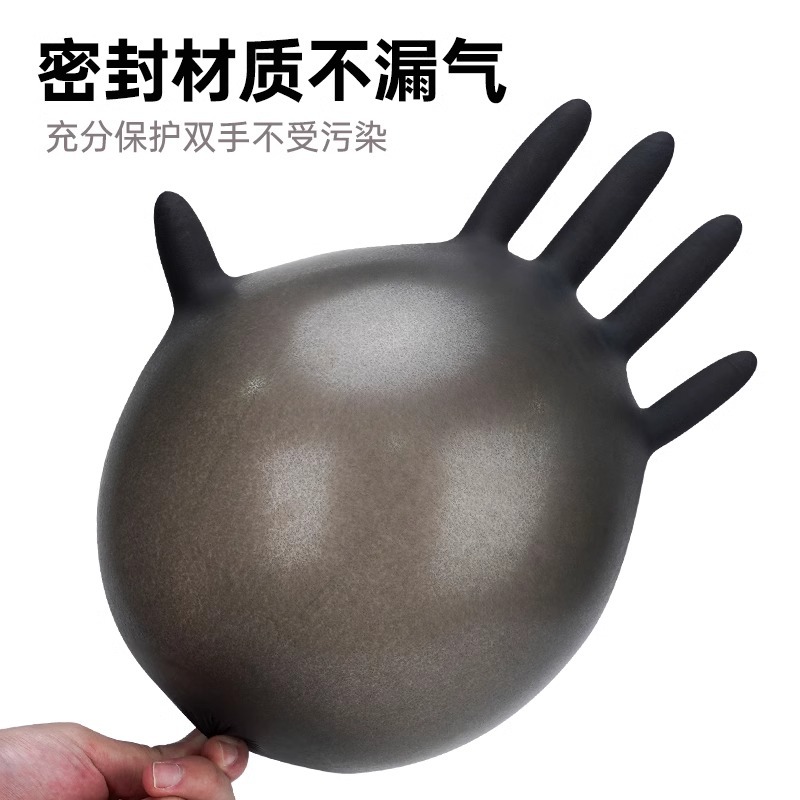 Al por mayor AMAS guantes de nitrilo desechables negros de grado alimenticio cocina limpieza doméstica reparación mecánica de automóviles