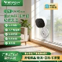 ai远程跨境红外摄像机