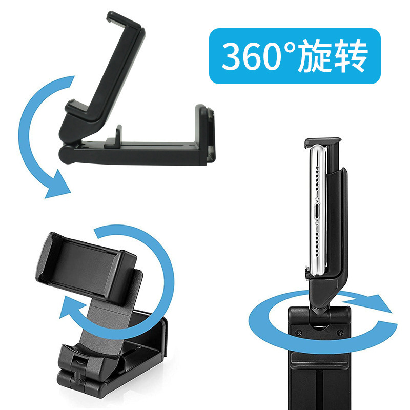 クロスボーダー起爆多機能昇降可能360回転折り畳みデスクトップ飛行機クリップ怠け者携帯電話車載スタンド|undefined