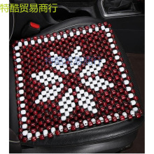 夏季制冷透气玻璃珠陶瓷玉石水晶汽车坐垫珠子方座垫椅垫通用凉垫