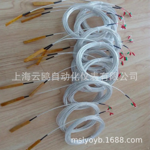 RTD-3늙CßWZP-PT100ضȂż