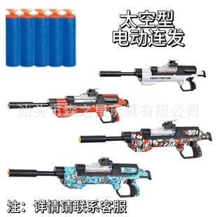 ��Ʒ�羳����̫���͸���늄��B�l��ȫ��ߘ������к��Fꠌ����Α�