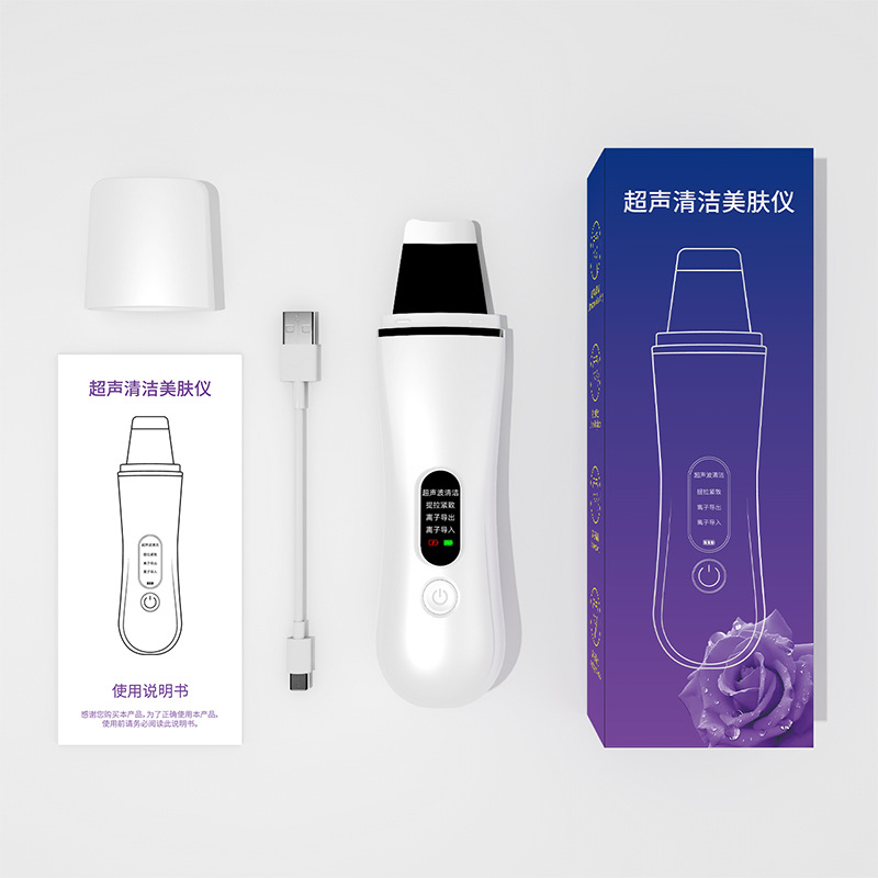 Máquina de limpieza de piel ultrasónica, instrumento de limpieza facial, máquina de limpieza facial, cuchilla de cuchilla, instrumento de introducción de belleza