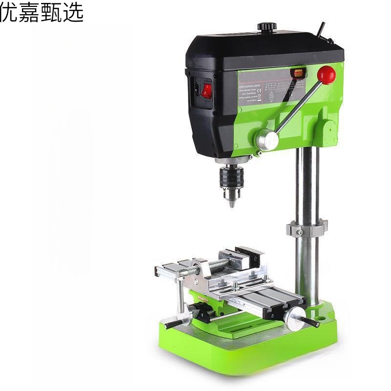 数显台钻台式钻床微型小型钻铣床家用工业级220v钻孔机支架工作台