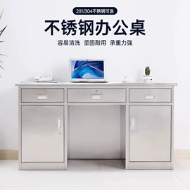 办公柜;书柜;餐边柜