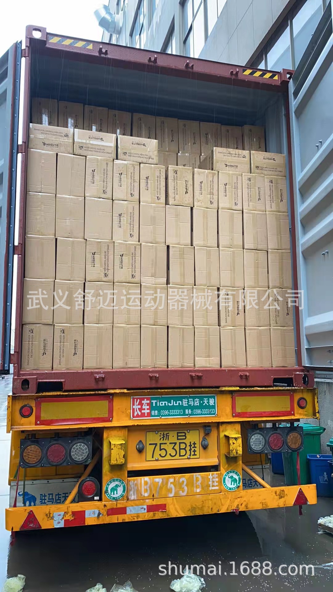 微信图片_20220309164431 - 副本.jpg